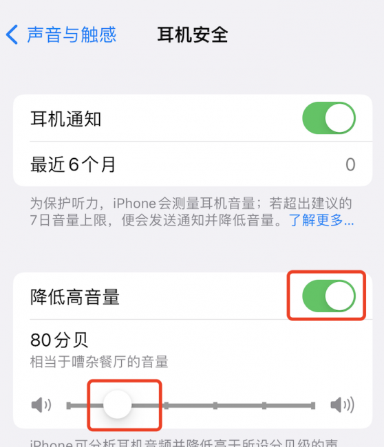 苹果无线蓝牙耳机怎么用充电