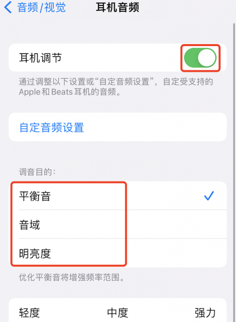 苹果无线蓝牙耳机怎么用充电