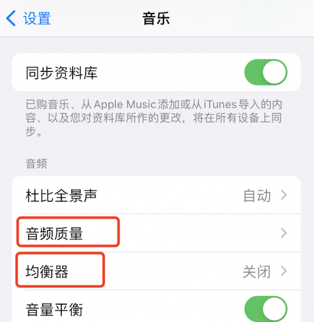 苹果无线蓝牙耳机怎么用充电