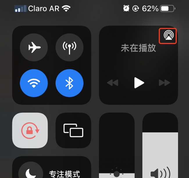 苹果无线蓝牙耳机怎么用充电