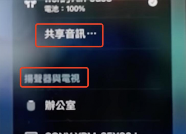 苹果无线蓝牙耳机怎么用充电