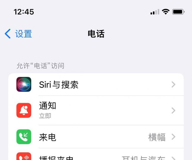 苹果无线蓝牙耳机怎么用充电