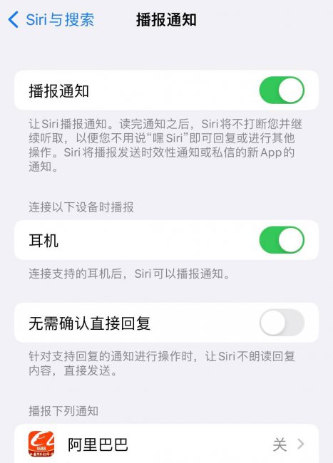 苹果无线蓝牙耳机怎么用充电