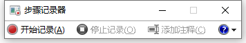 电脑视频录屏怎么录声音