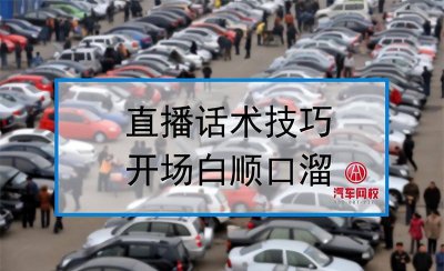 关注主播不迷路经典句子 新人主提升人气的秘籍