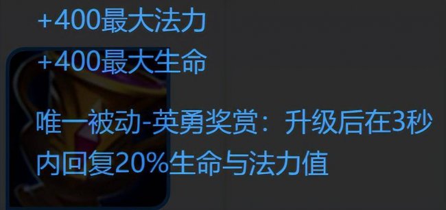 貂蝉铭文怎么搭配最强