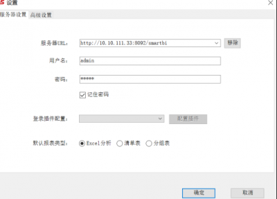 wps迷你图在哪里找 新手做wps零基础入门教程