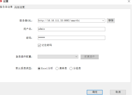 wps迷你图在哪里找