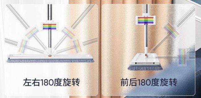 家用拖把品牌排行榜前十名