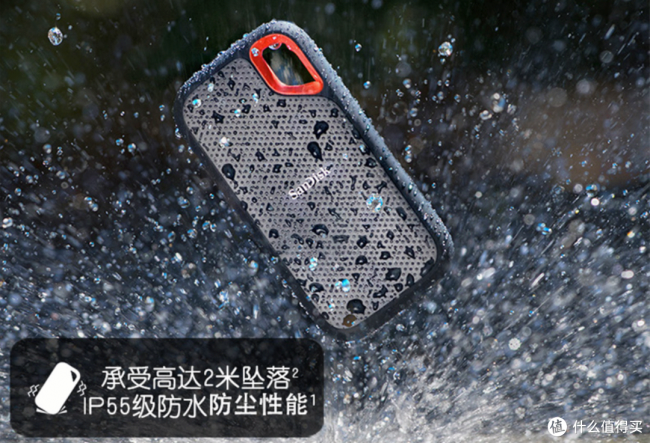 金士顿固态硬盘怎么样