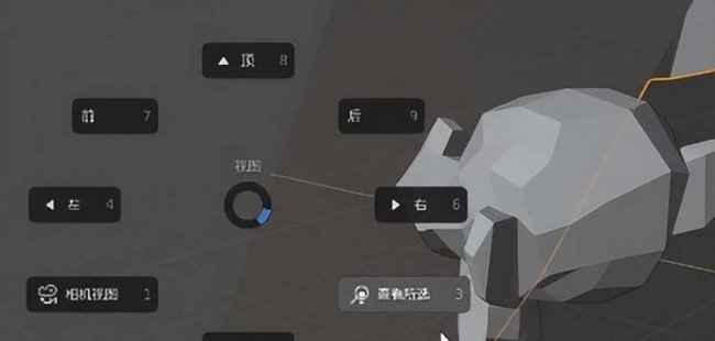 blender应用变换在哪