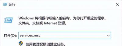 如何关闭windows自动更新 正常关闭windows的方法