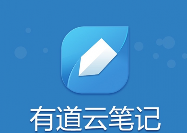 电脑码字软件推荐