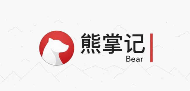 电脑码字软件推荐