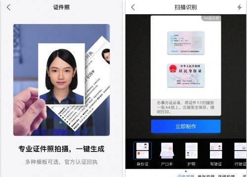 qq助手同步通讯录怎么导出来