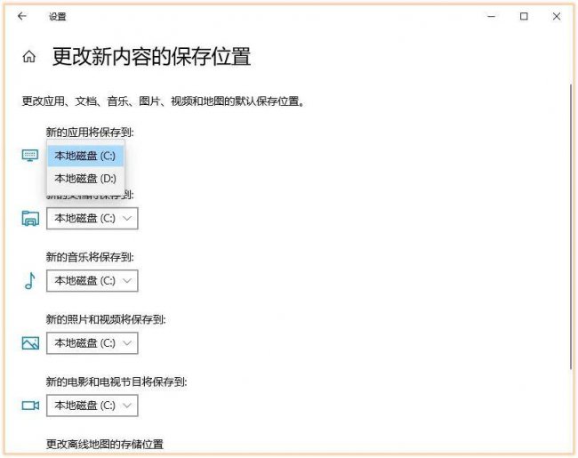 电脑怎么删除c盘中没用的文件