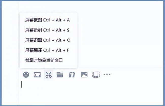 电脑录制视频怎么录