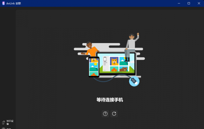 免费投屏软件排行榜
