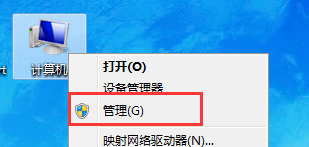 win10怎么分区合适