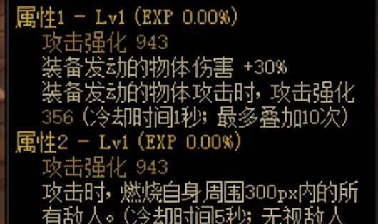 dnf跨界石怎么获得