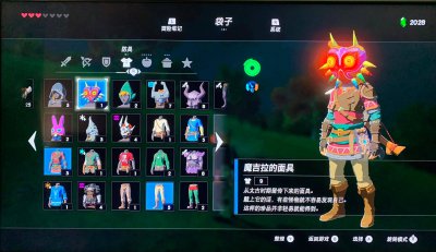 塞尔达神庙位置 关于塞尔达新手村4个神庙详细攻略