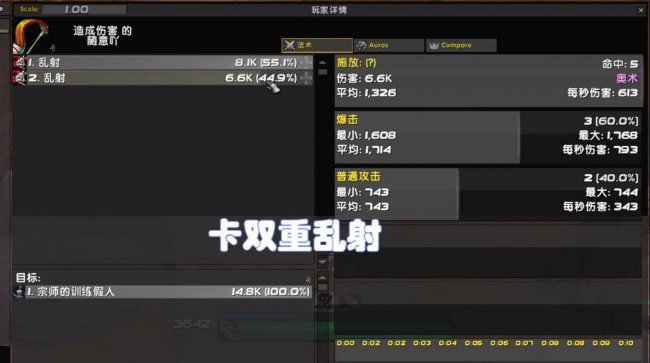 wow猎人怎么抓宠物