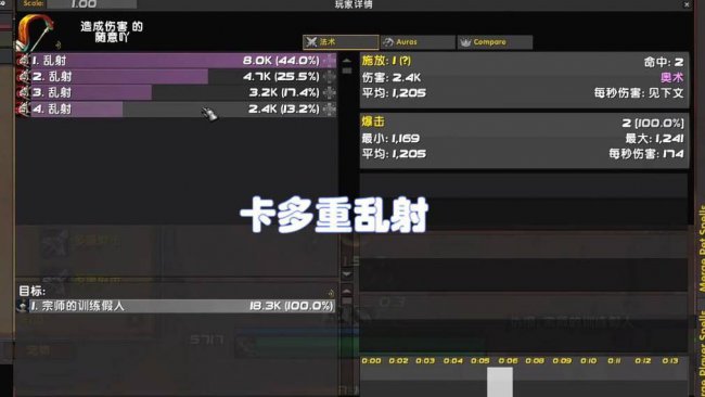 wow猎人怎么抓宠物