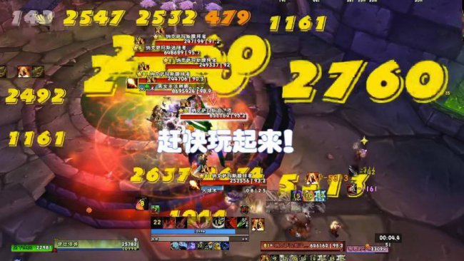 wow猎人怎么抓宠物