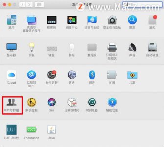 mac清除所有数据命令 mac一键恢复出厂设置的方法