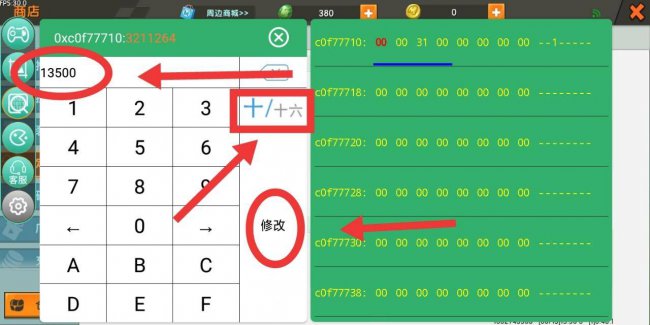 迷你世界怎么换皮肤头像
