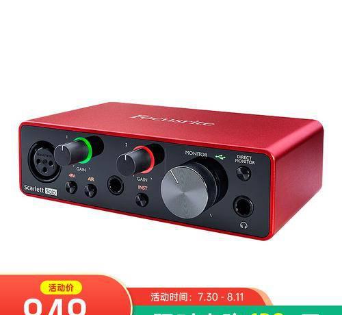 电脑声卡什么牌子的音质比较好用