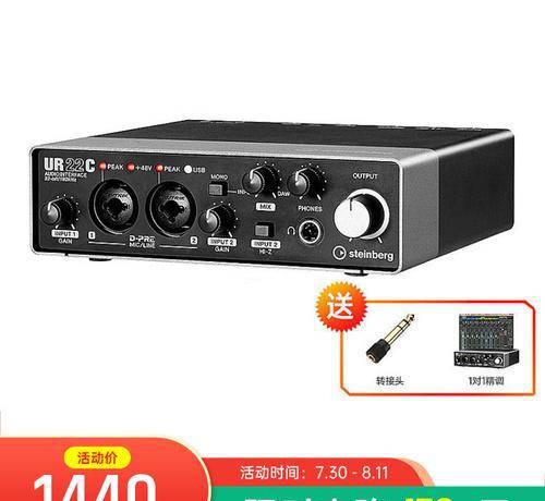 电脑声卡什么牌子的音质比较好用