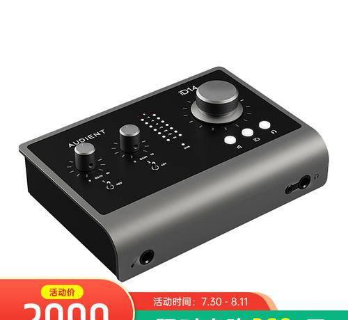 电脑声卡什么牌子的音质比较好用