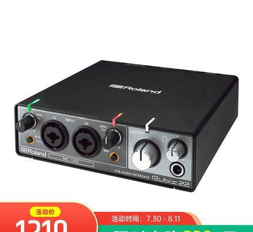 电脑声卡什么牌子的音质比较好用