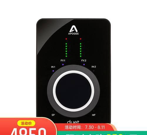 电脑声卡什么牌子的音质比较好用