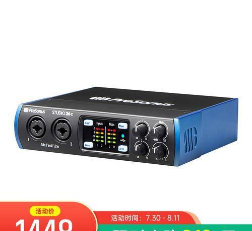 电脑声卡什么牌子的音质比较好用