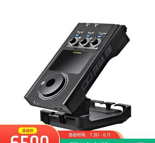 电脑声卡什么牌子的音质比较好用