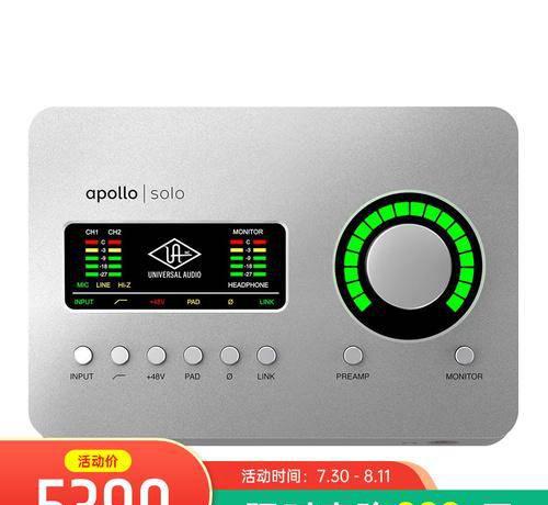 电脑声卡什么牌子的音质比较好用