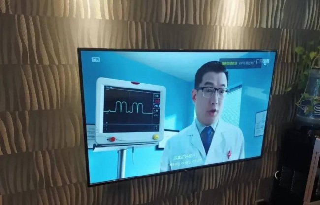 电视机离地多少高合适75寸的