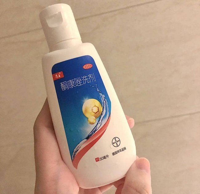 男士去屑洗发水哪个牌子最好
