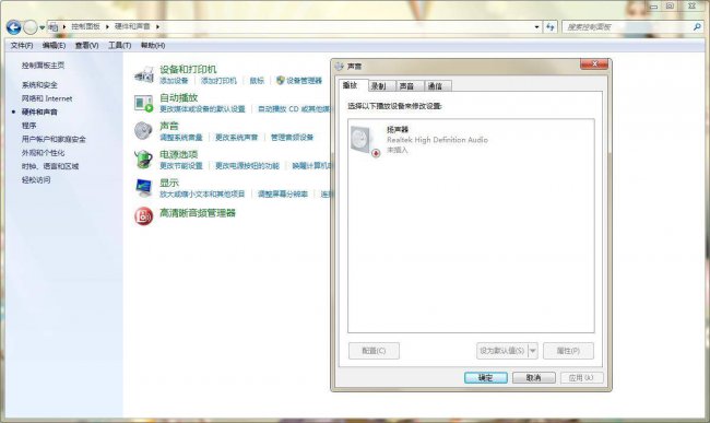 笔记本没有声音按哪个键恢复正常