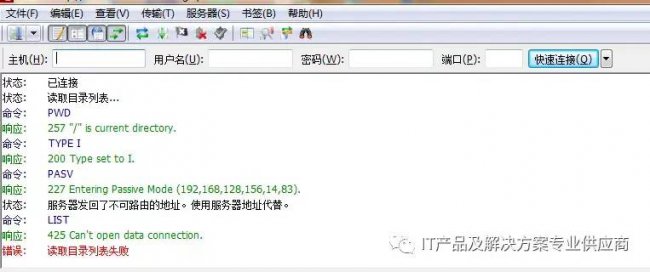 电脑内网服务器如何映射通过外网访问