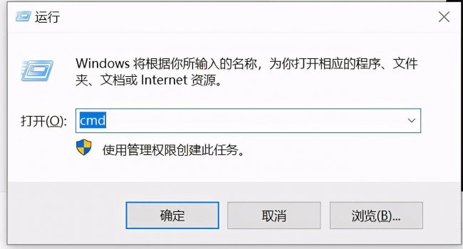 cmd网络命令的作用
