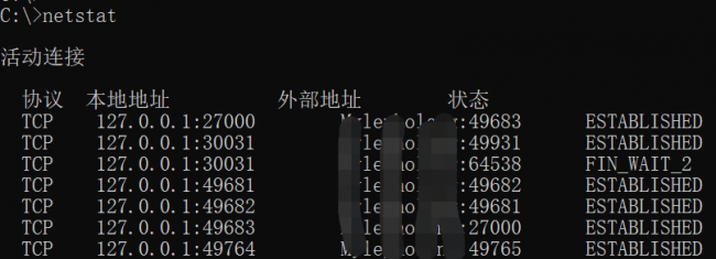 cmd网络命令的作用