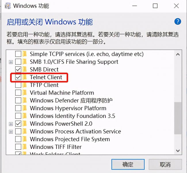 cmd网络命令的作用