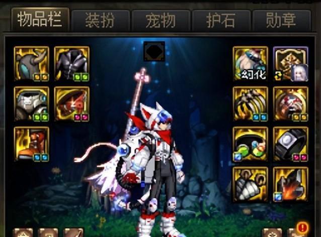 dnf新号怎么快速成型装备