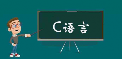面向过程的语言有哪些 面向过程与面向对象的区别