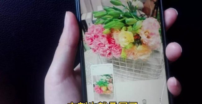 手机如何录屏讲解