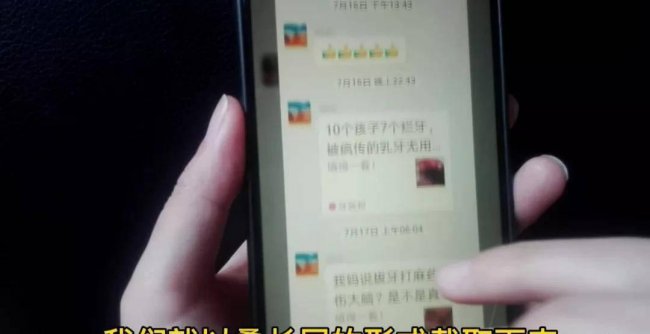 手机如何录屏讲解