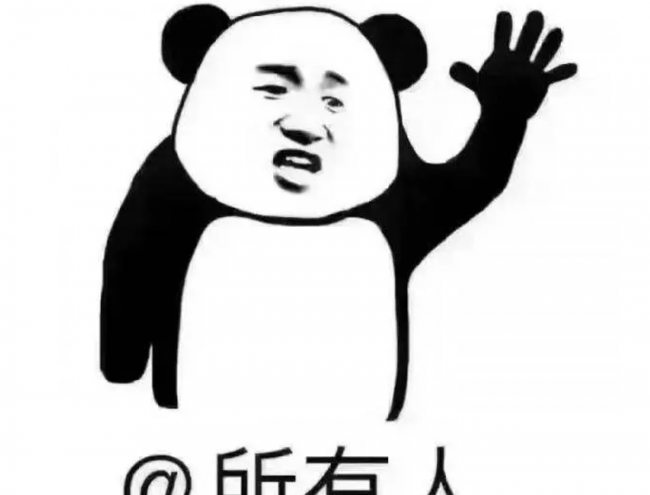 合并后居中快捷键是哪个位置